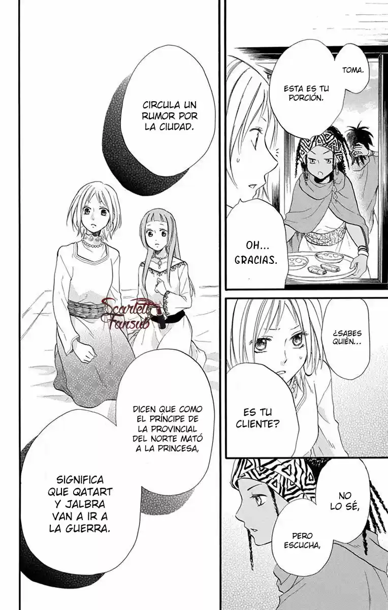 Sabaku no Harem (2014) - Capítulo 23 - Página 24 - LectorTMOo