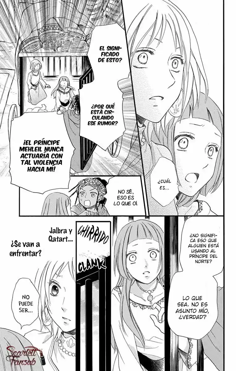 Sabaku no Harem (2014) - Capítulo 23 - Página 25 - LectorTMOo