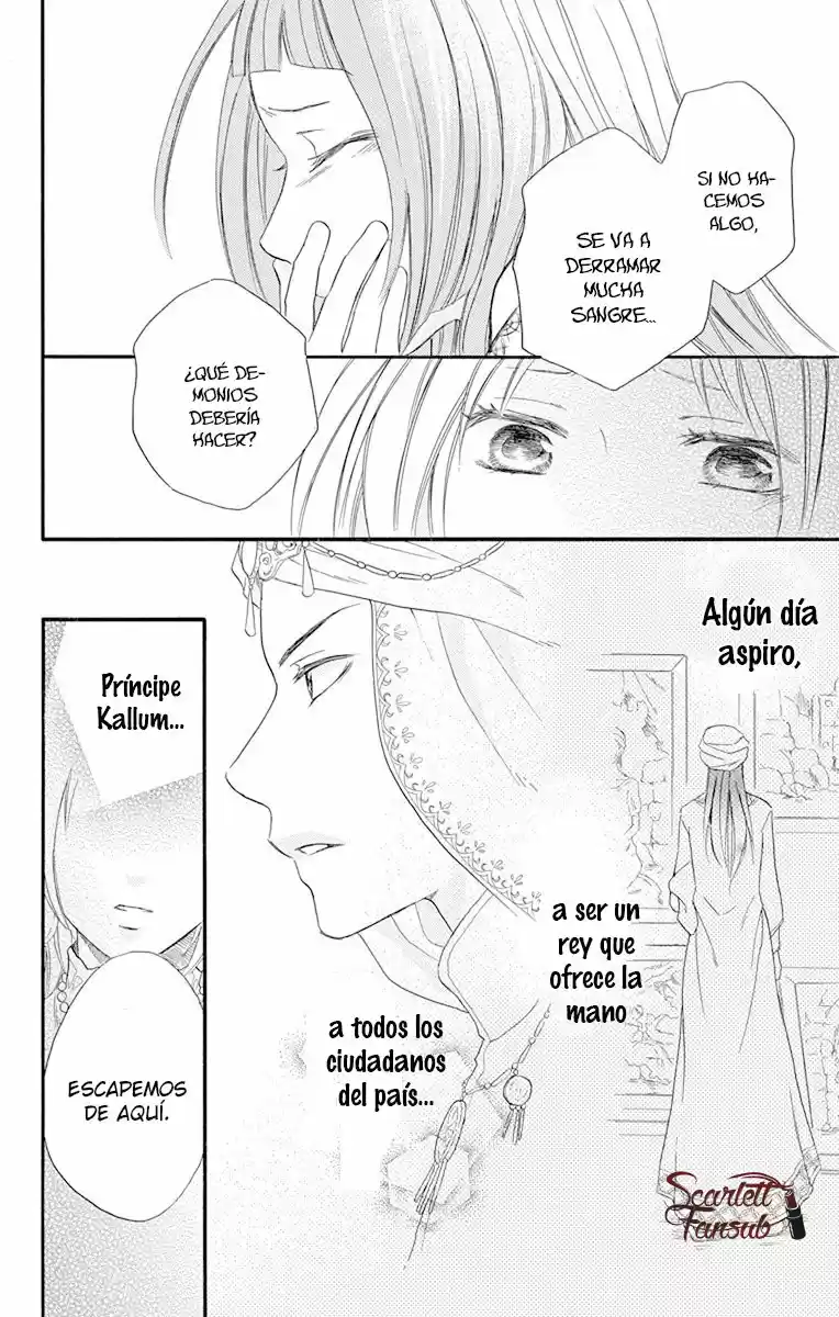 Sabaku no Harem (2014) - Capítulo 23 - Página 26 - LectorTMOo