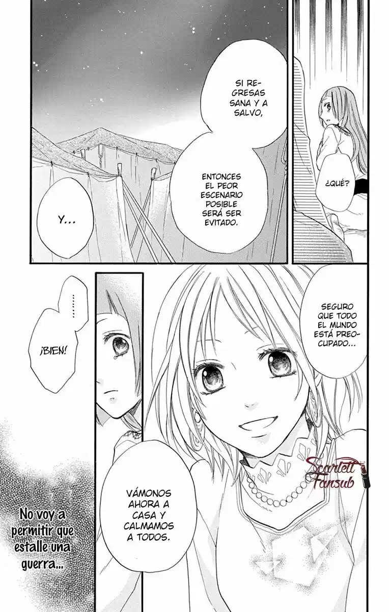 Sabaku no Harem (2014) - Capítulo 23 - Página 27 - LectorTMOo