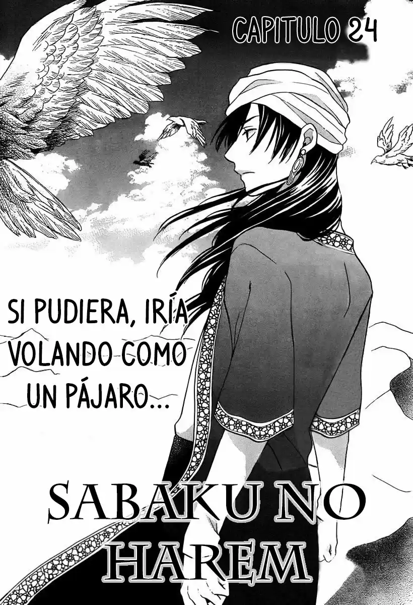 Sabaku no Harem (2014) - Capítulo 24 - Página 5 - LectorTMOo