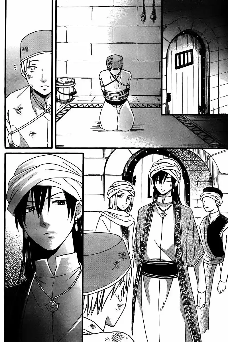 Sabaku no Harem (2014) - Capítulo 24 - Página 18 - LectorTMOo