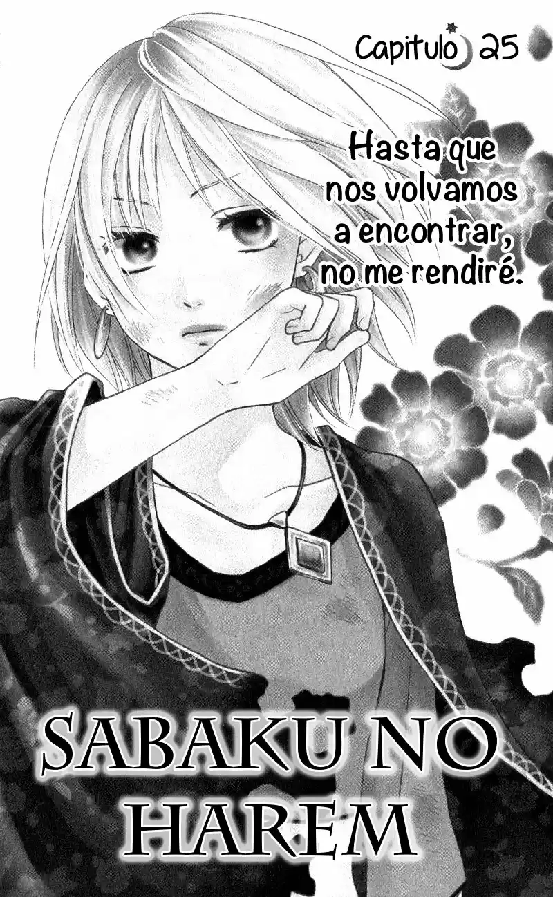 Sabaku no Harem (2014) - Capítulo 25 - Página 6 - LectorTMOo