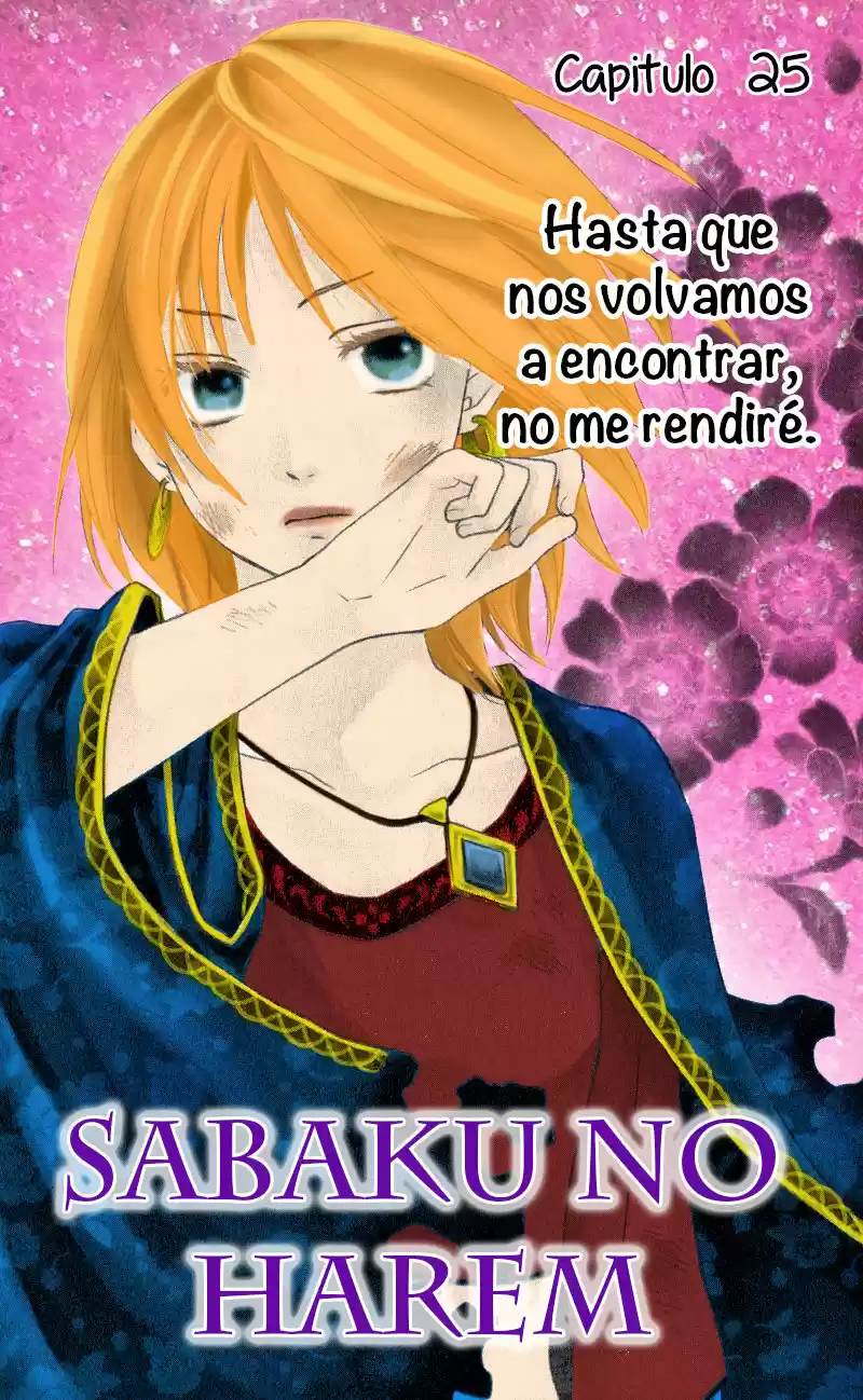 Sabaku no Harem (2014) - Capítulo 25 - Página 7 - LectorTMOo