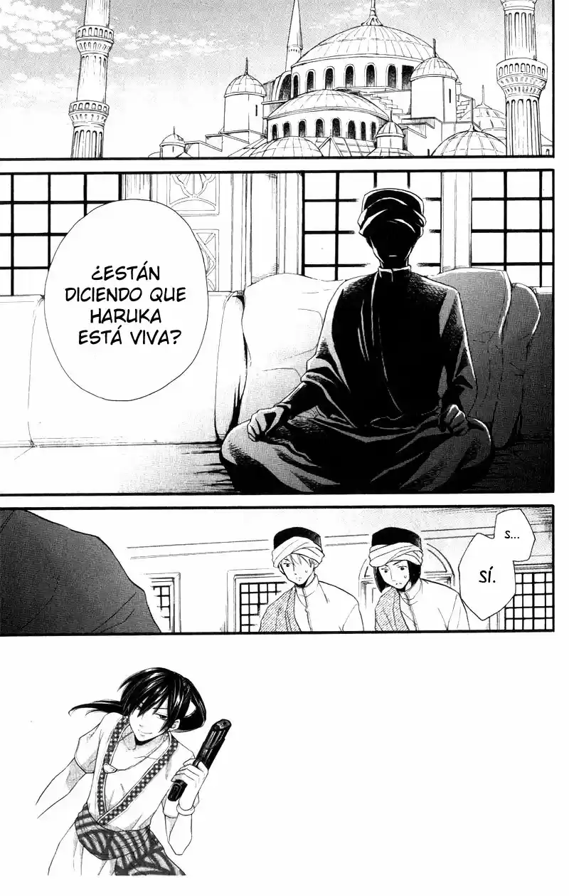 Sabaku no Harem (2014) - Capítulo 25 - Página 9 - LectorTMOo
