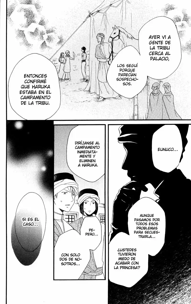 Sabaku no Harem (2014) - Capítulo 25 - Página 10 - LectorTMOo