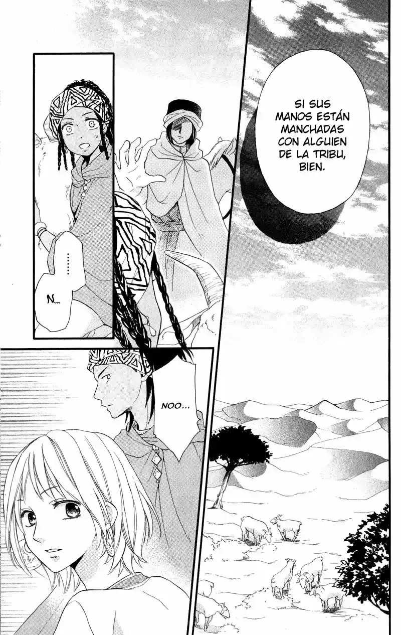 Sabaku no Harem (2014) - Capítulo 25 - Página 11 - LectorTMOo