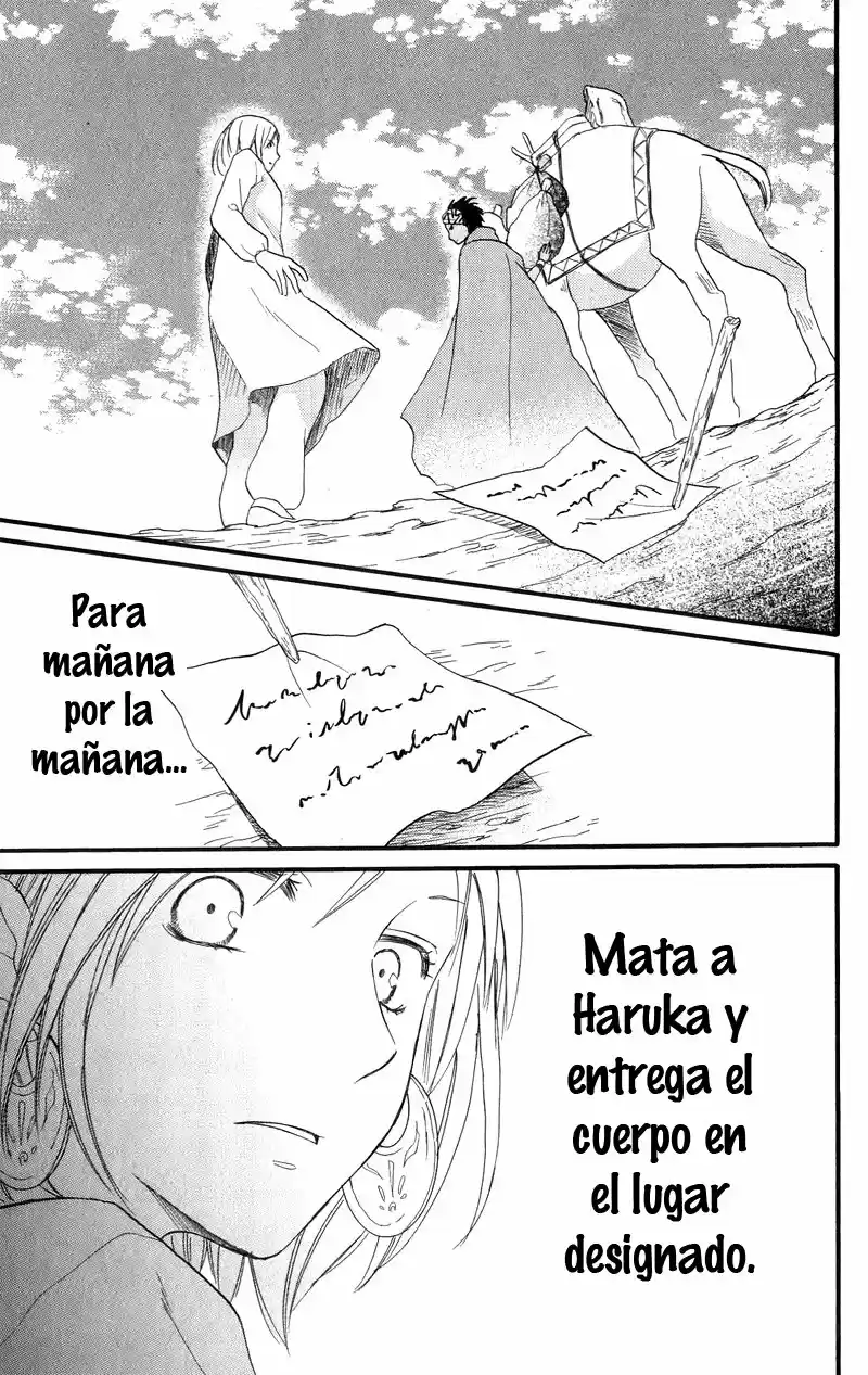 Sabaku no Harem (2014) - Capítulo 25 - Página 13 - LectorTMOo