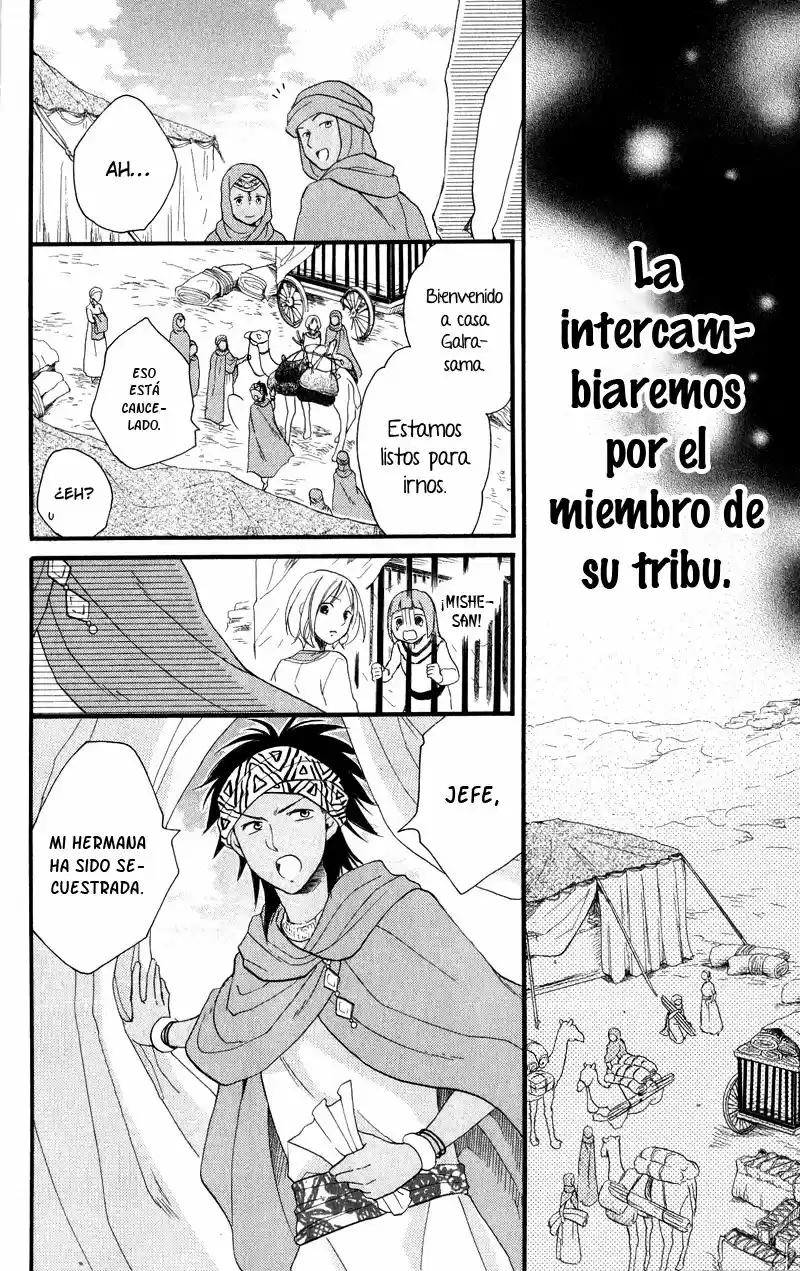 Sabaku no Harem (2014) - Capítulo 25 - Página 14 - LectorTMOo