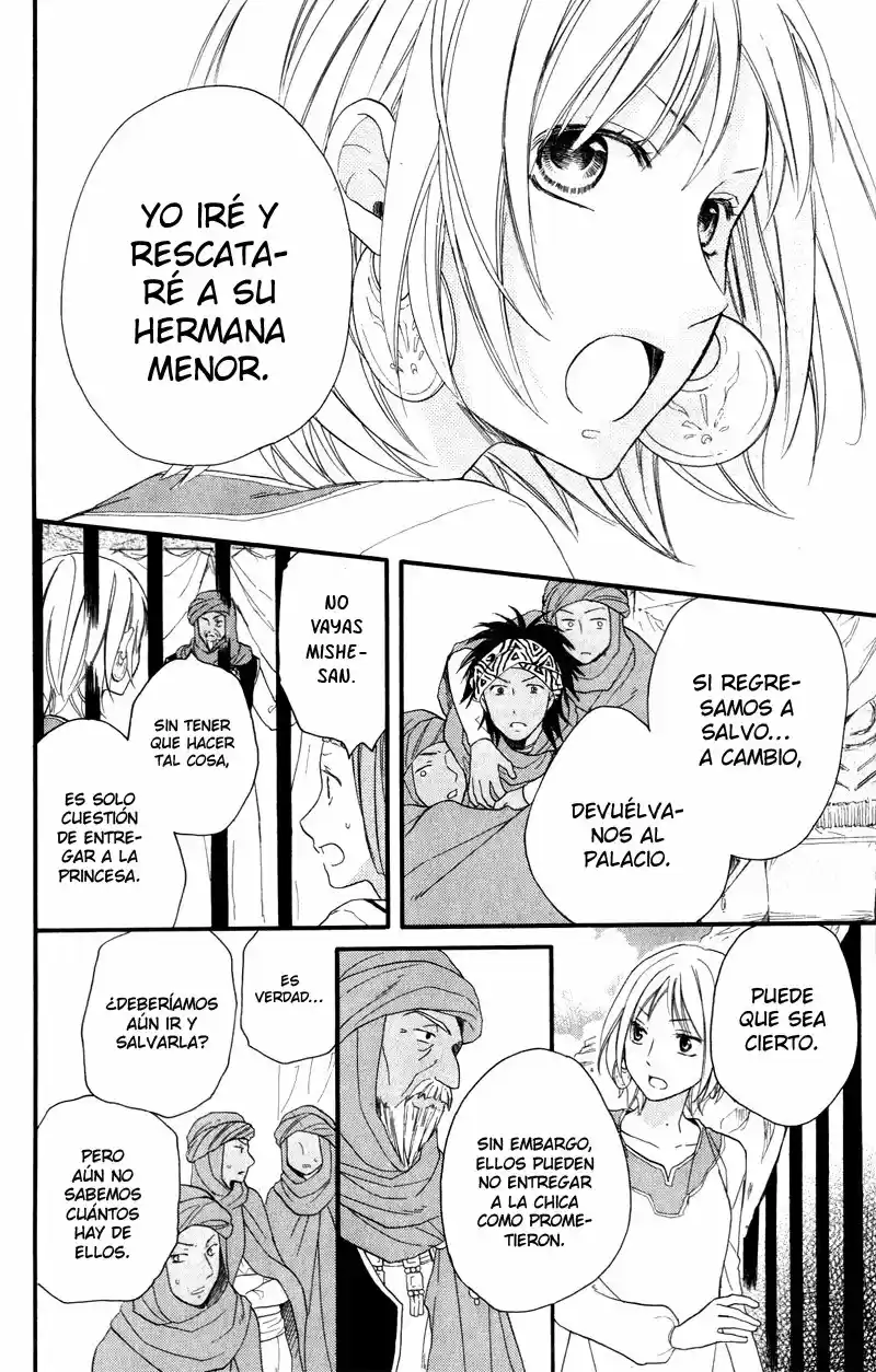 Sabaku no Harem (2014) - Capítulo 25 - Página 18 - LectorTMOo