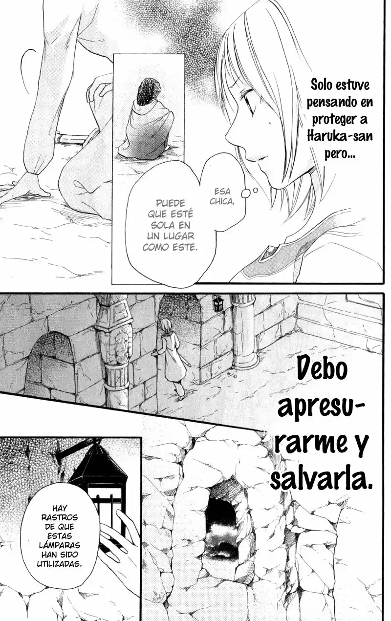 Sabaku no Harem (2014) - Capítulo 25 - Página 25 - LectorTMOo