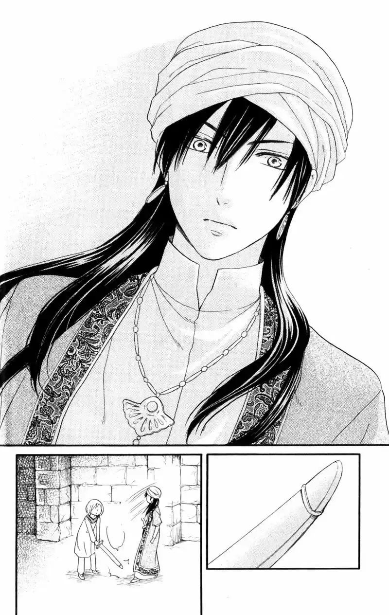 Sabaku no Harem (2014) - Capítulo 25 - Página 31 - LectorTMOo