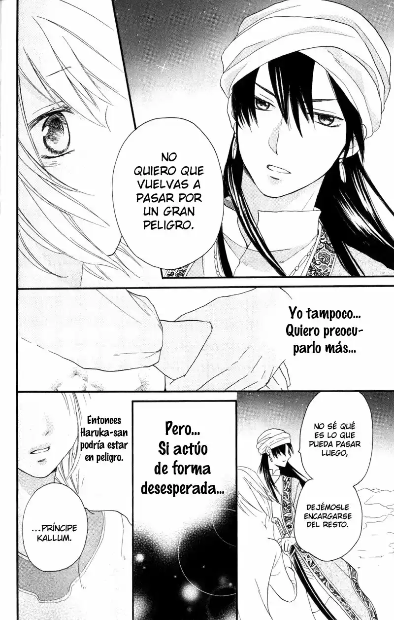 Sabaku no Harem (2014) - Capítulo 25 - Página 43 - LectorTMOo