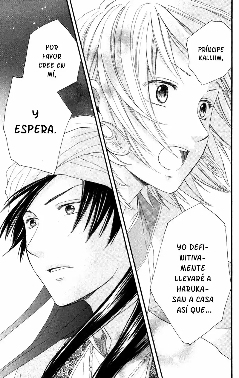 Sabaku no Harem (2014) - Capítulo 25 - Página 46 - LectorTMOo