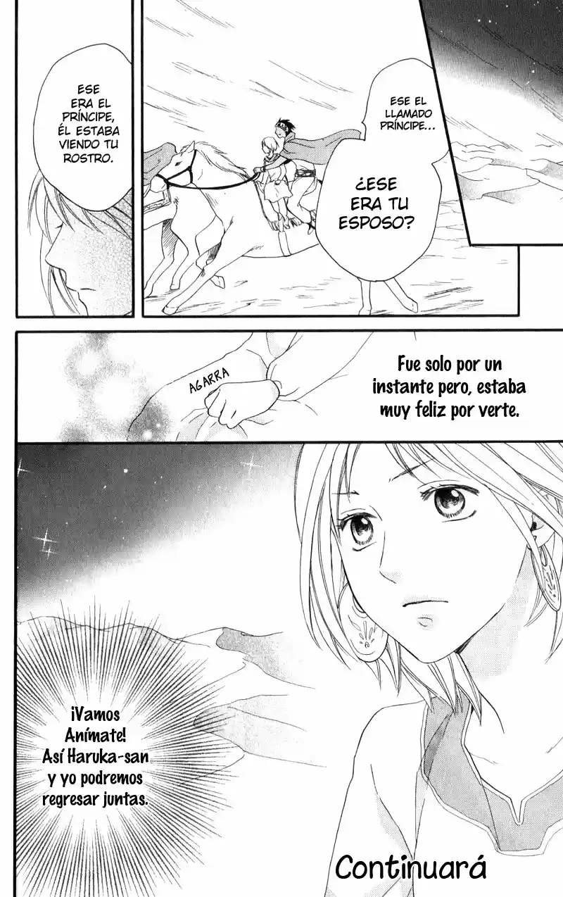 Sabaku no Harem (2014) - Capítulo 25 - Página 47 - LectorTMOo