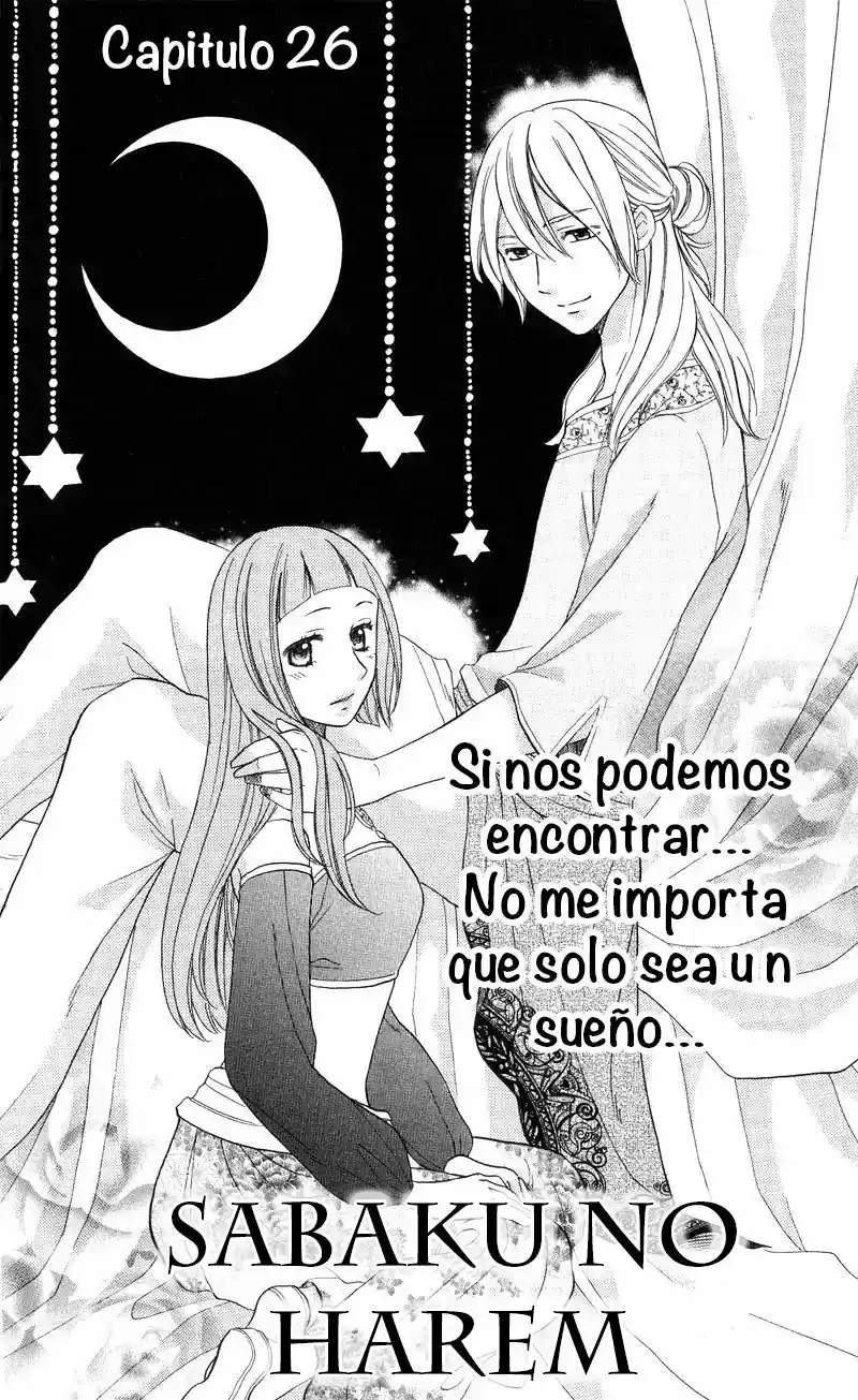 Sabaku no Harem (2014) - Capítulo 26 - Página 5 - LectorTMOo