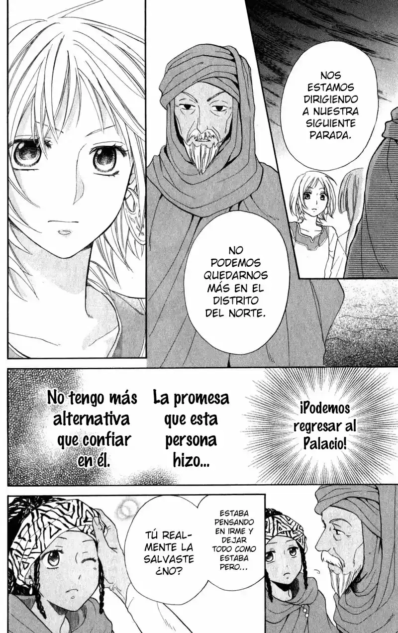 Sabaku no Harem (2014) - Capítulo 26 - Página 12 - LectorTMOo