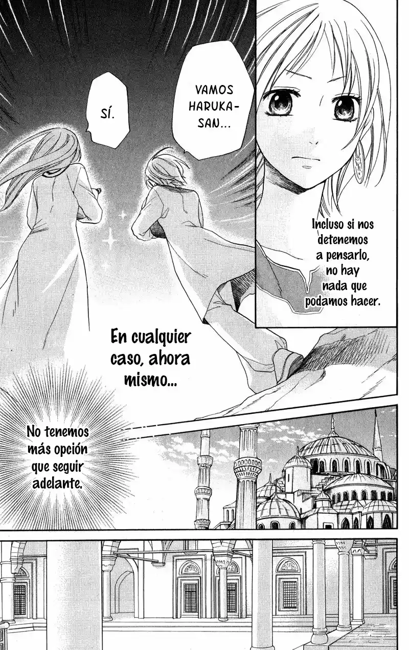 Sabaku no Harem (2014) - Capítulo 26 - Página 17 - LectorTMOo