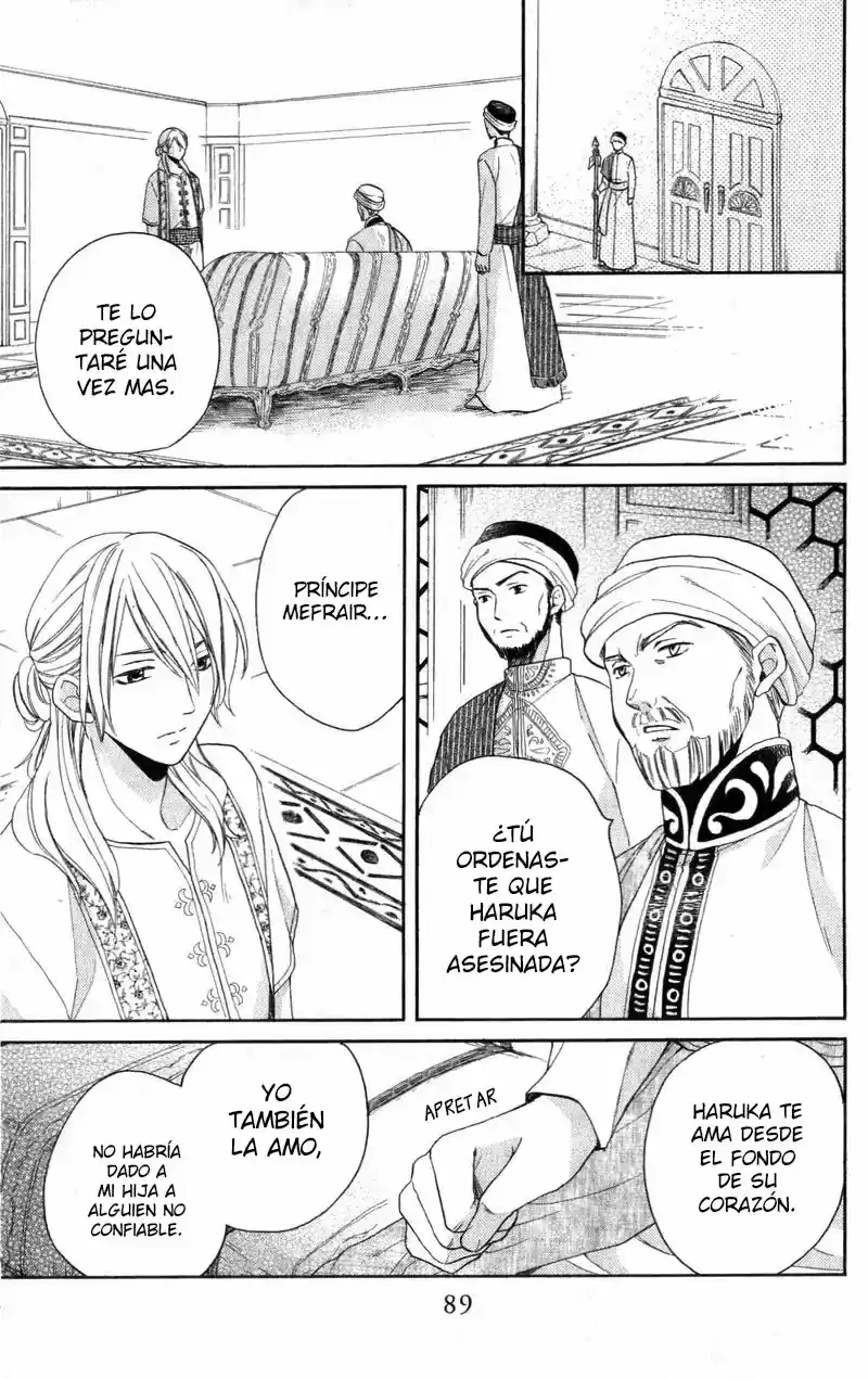 Sabaku no Harem (2014) - Capítulo 26 - Página 19 - LectorTMOo