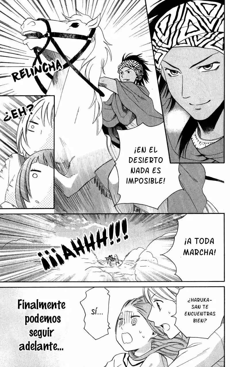 Sabaku no Harem (2014) - Capítulo 26 - Página 31 - LectorTMOo