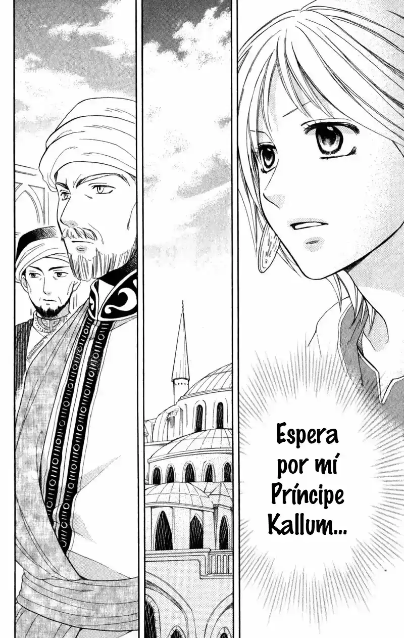 Sabaku no Harem (2014) - Capítulo 26 - Página 32 - LectorTMOo