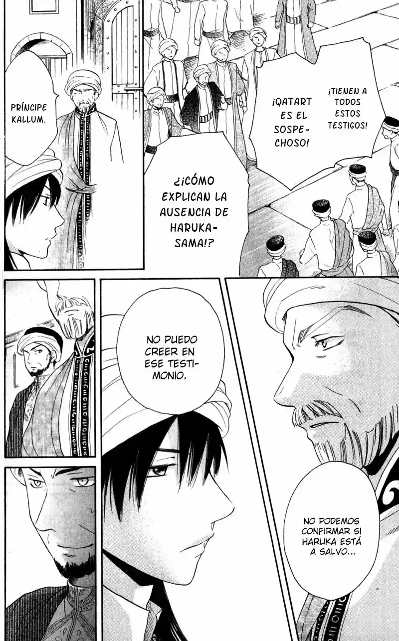 Sabaku no Harem (2014) - Capítulo 27 - Página 10 - LectorTMOo
