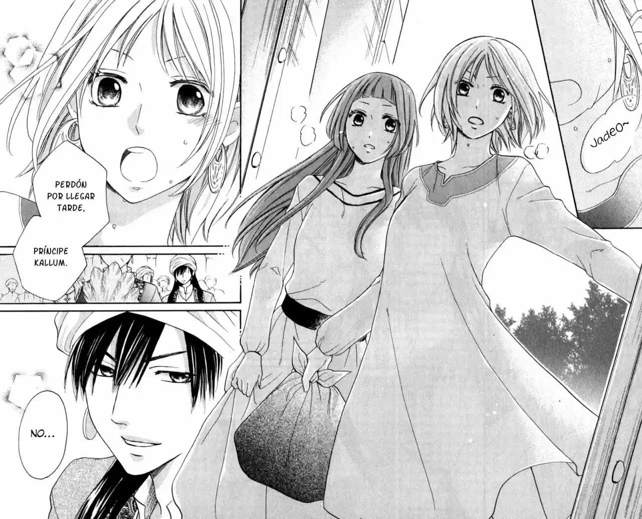 Sabaku no Harem (2014) - Capítulo 27 - Página 12 - LectorTMOo