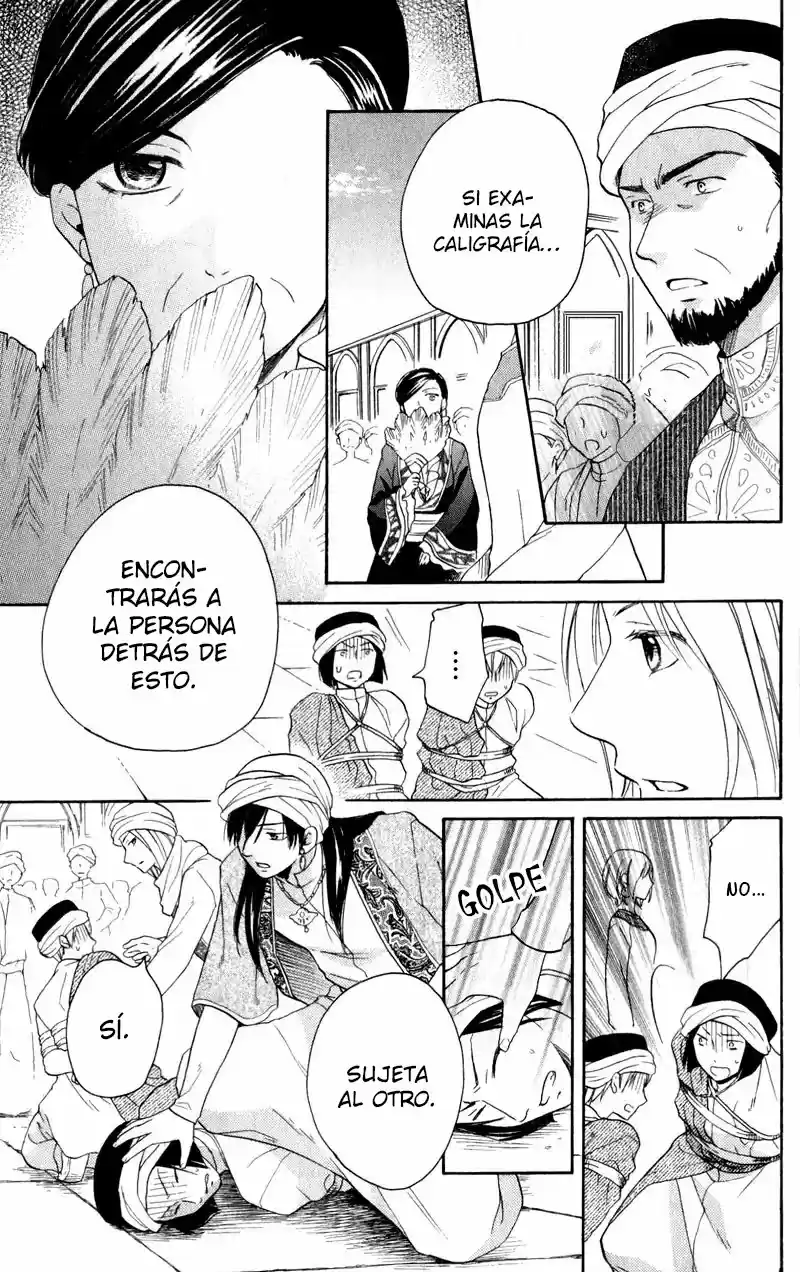 Sabaku no Harem (2014) - Capítulo 27 - Página 16 - LectorTMOo
