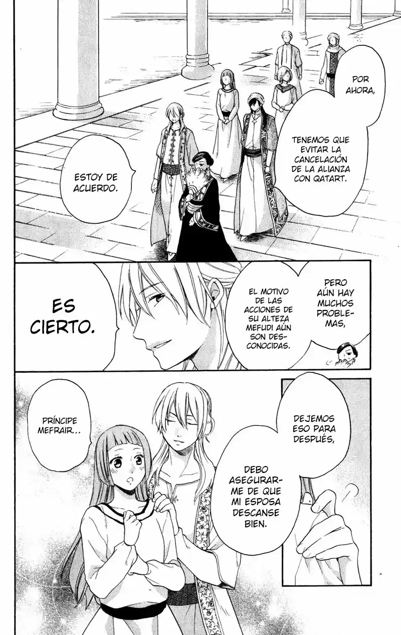 Sabaku no Harem (2014) - Capítulo 27 - Página 21 - LectorTMOo