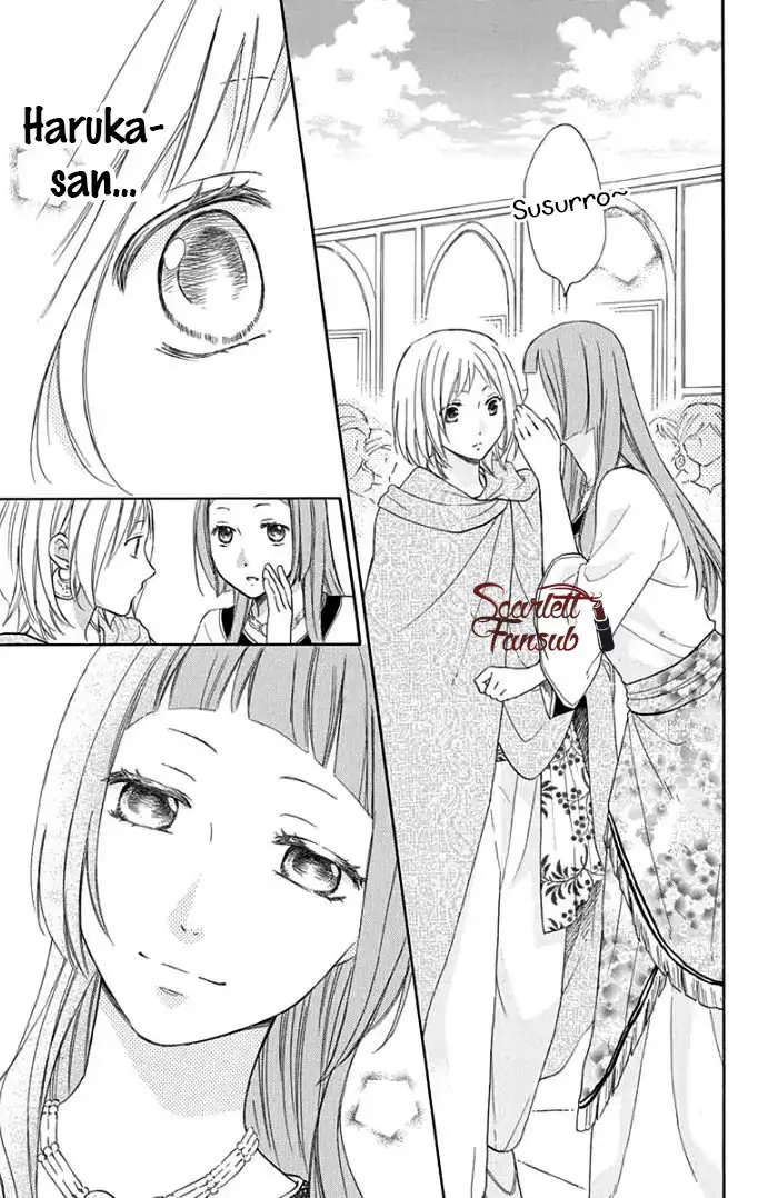 Sabaku no Harem (2014) - Capítulo 29 - Página 10 - LectorTMOo
