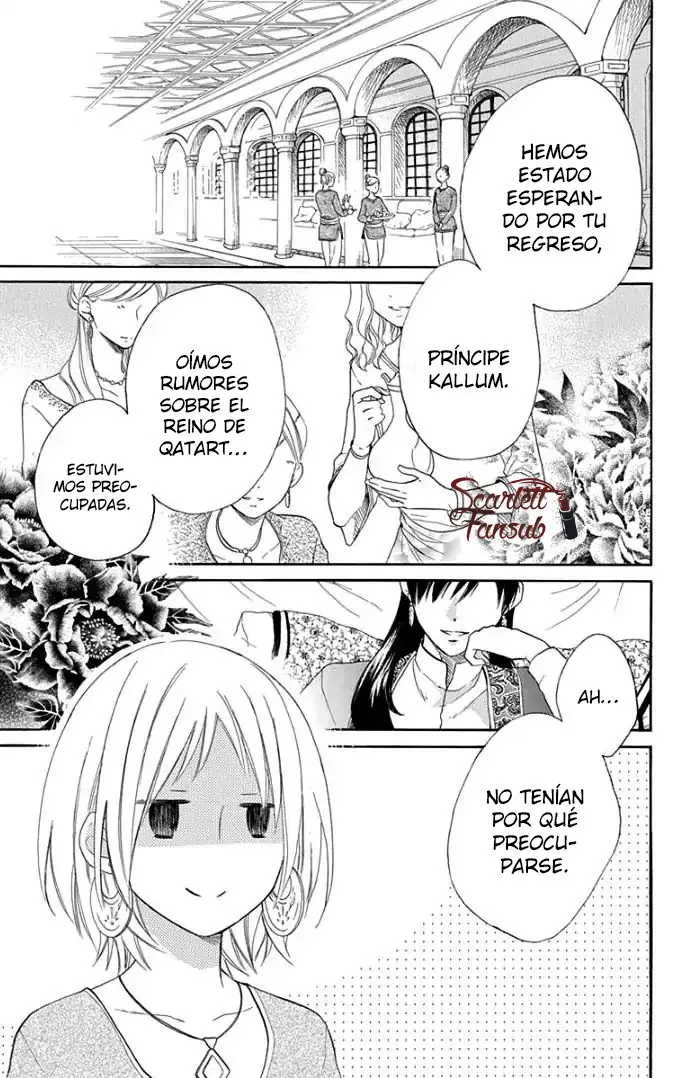 Sabaku no Harem (2014) - Capítulo 29 - Página 14 - LectorTMOo