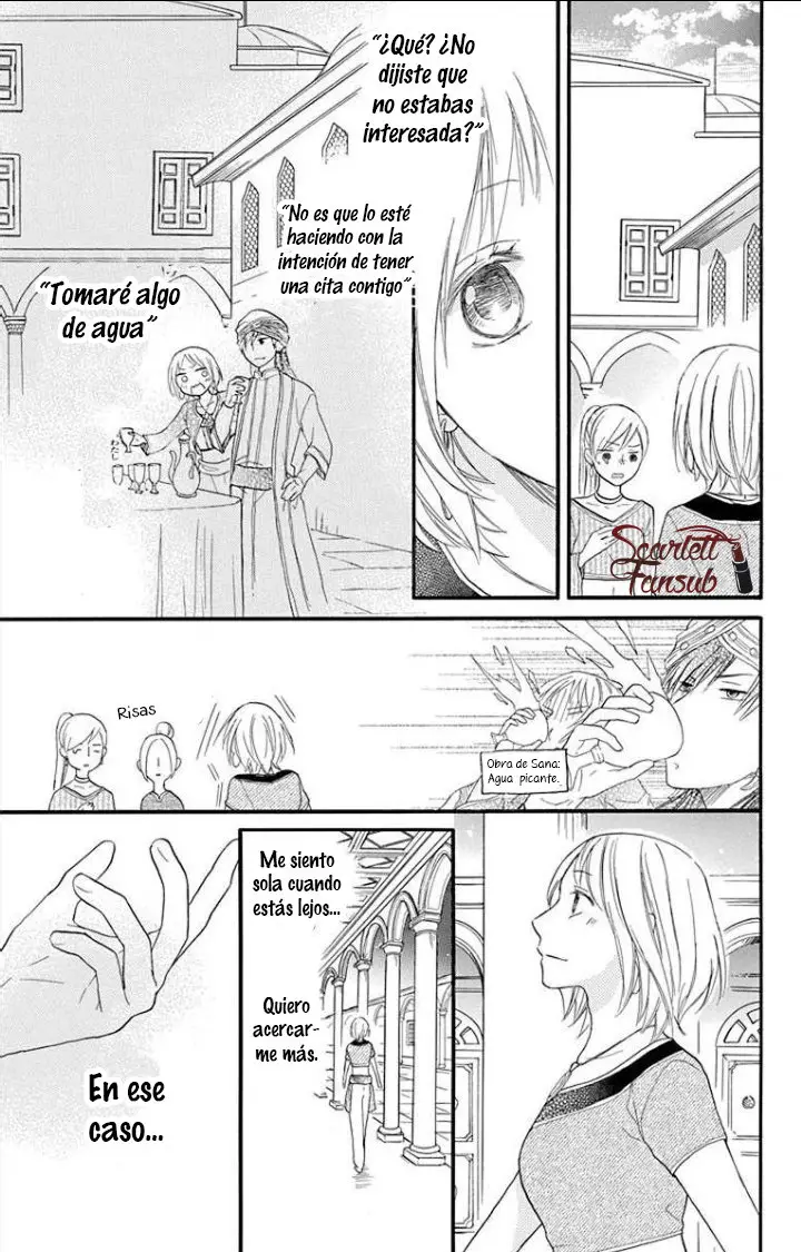 Sabaku no Harem (2014) - Capítulo 35 - Página 20 - LectorTMOo