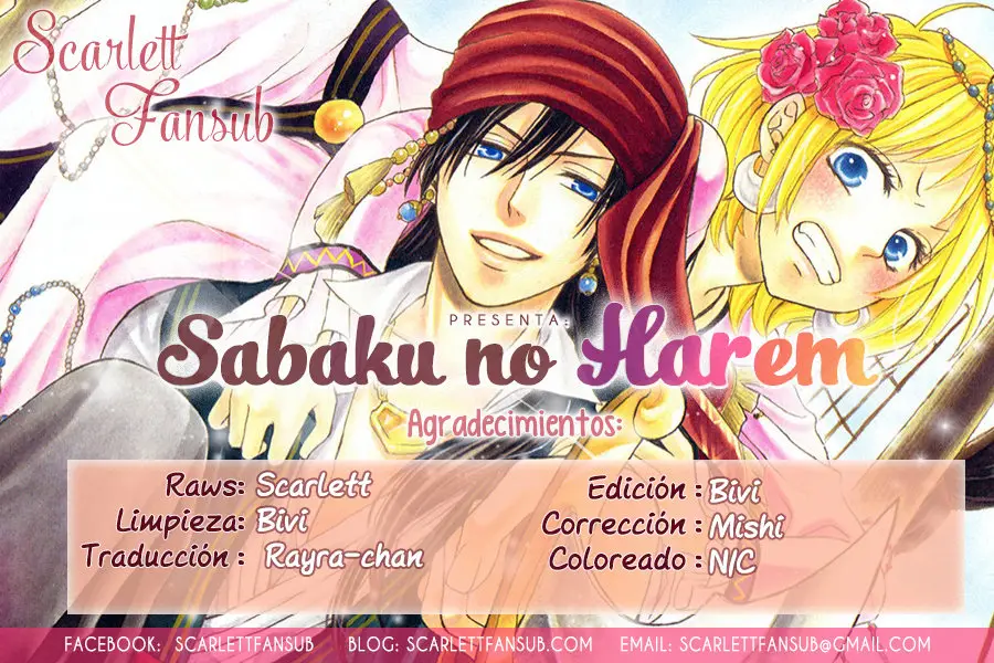 Sabaku no Harem (2014) - Capítulo 37.5 - Página 3 - LectorTMOo