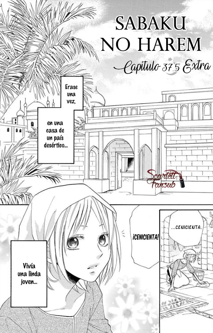 Sabaku no Harem (2014) - Capítulo 37.5 - Página 5 - LectorTMOo