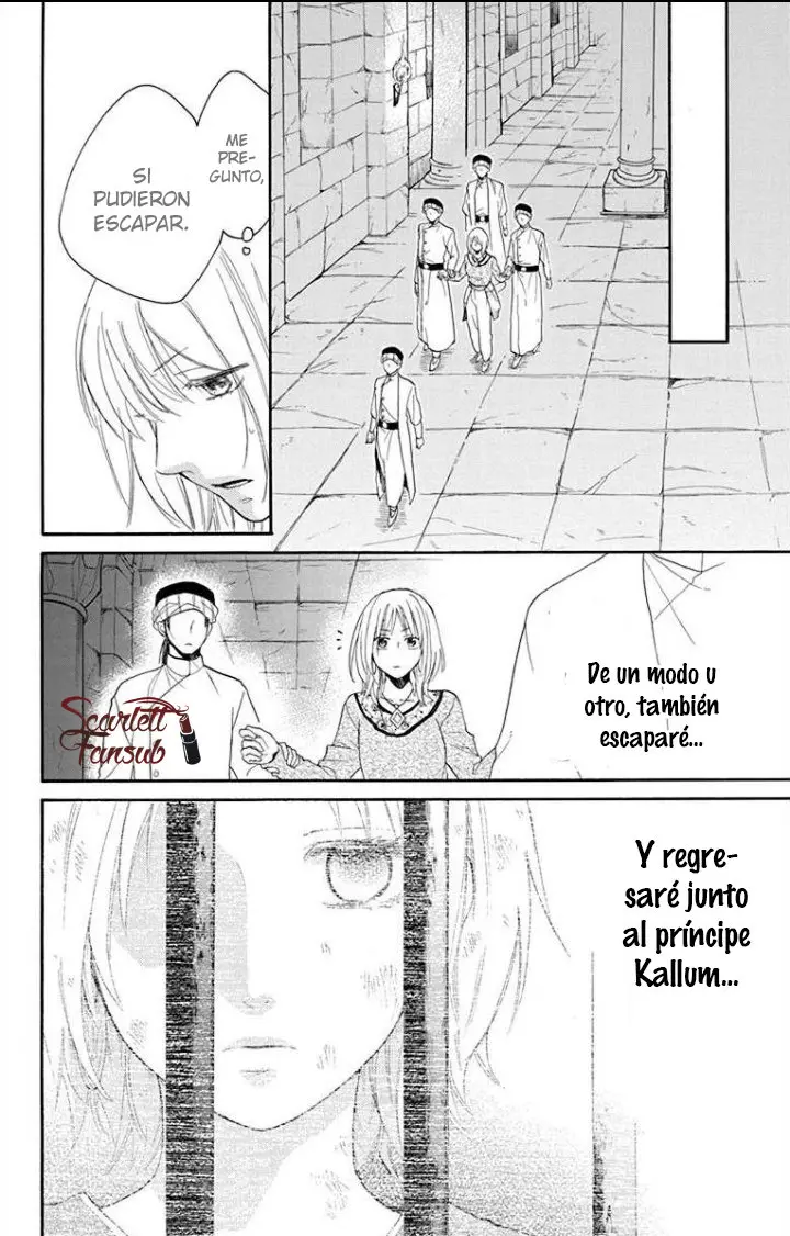 Sabaku no Harem (2014) - Capítulo 38 - Página 27 - LectorTMOo
