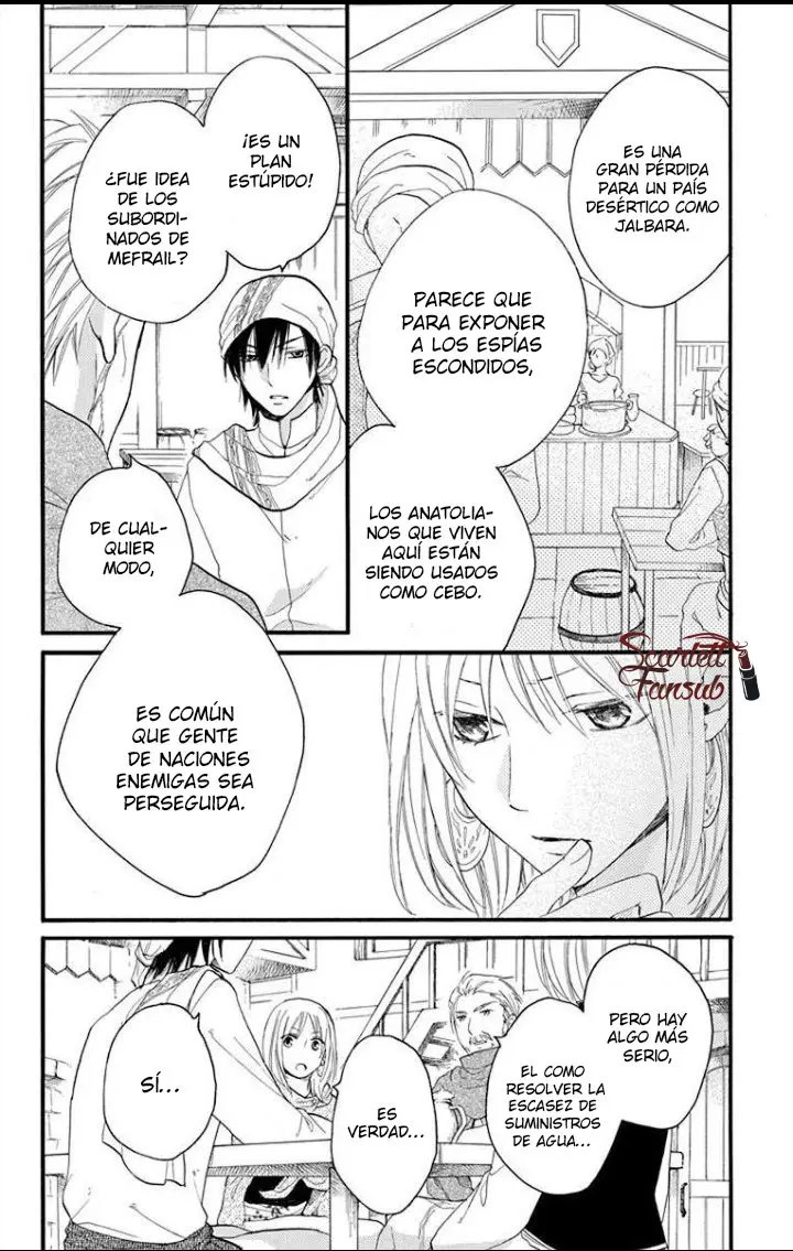 Sabaku no Harem (2014) - Capítulo 39 - Página 12 - LectorTMOo