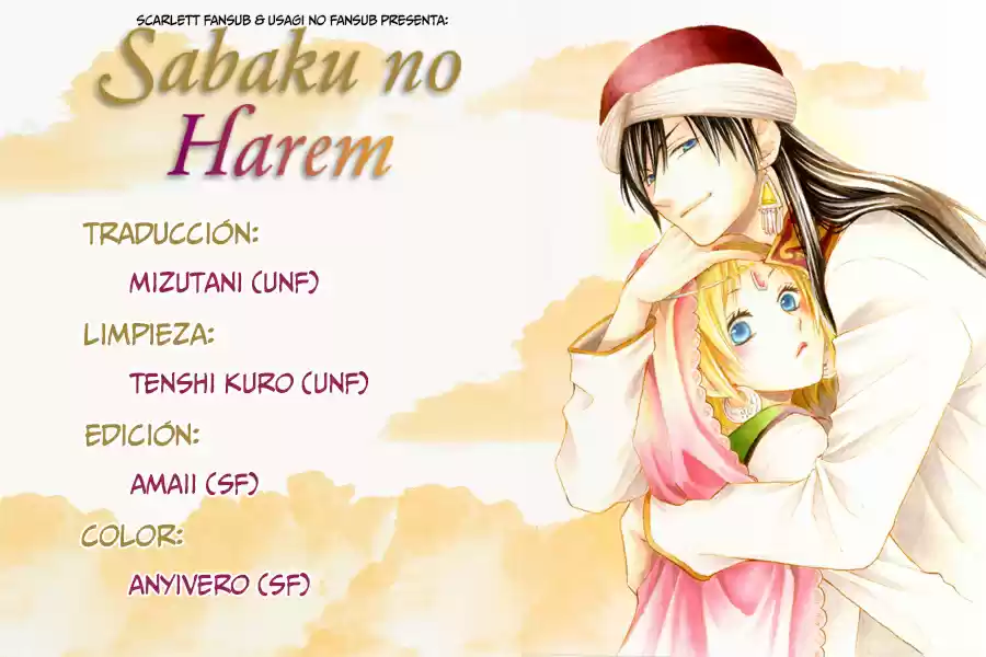 Sabaku no Harem (2014) - Capítulo 6 - Página 1 - LectorTMOo