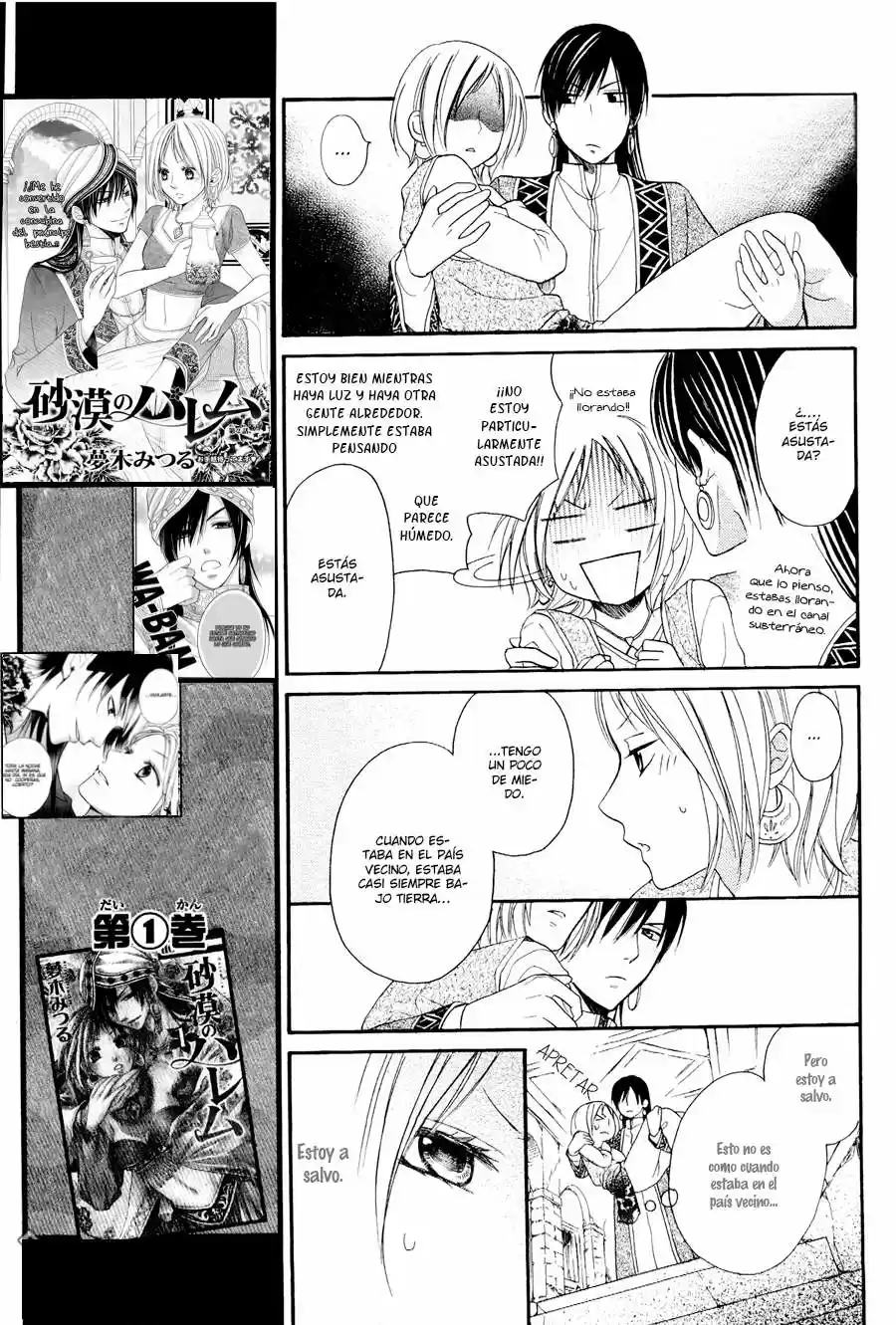 Sabaku no Harem (2014) - Capítulo 6 - Página 21 - LectorTMOo