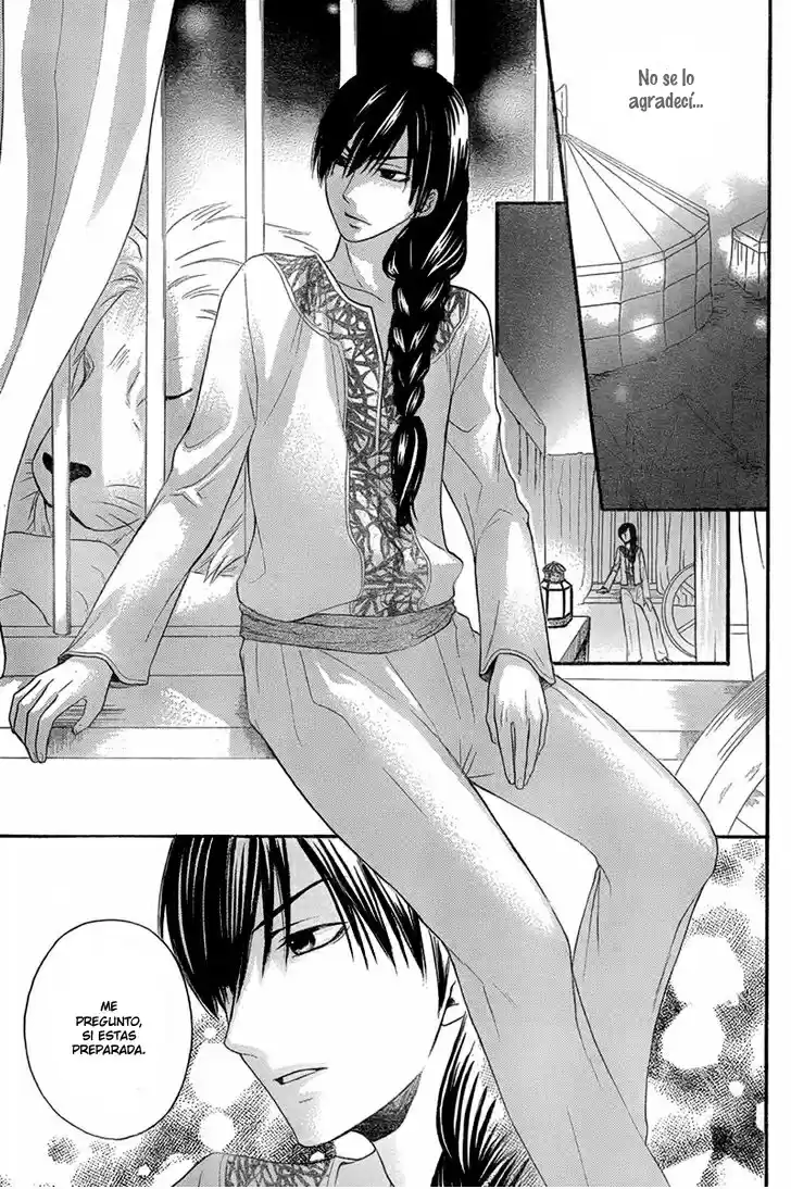 Sabaku no Harem (2014) - Capítulo 7.1 - Página 18 - LectorTMOo