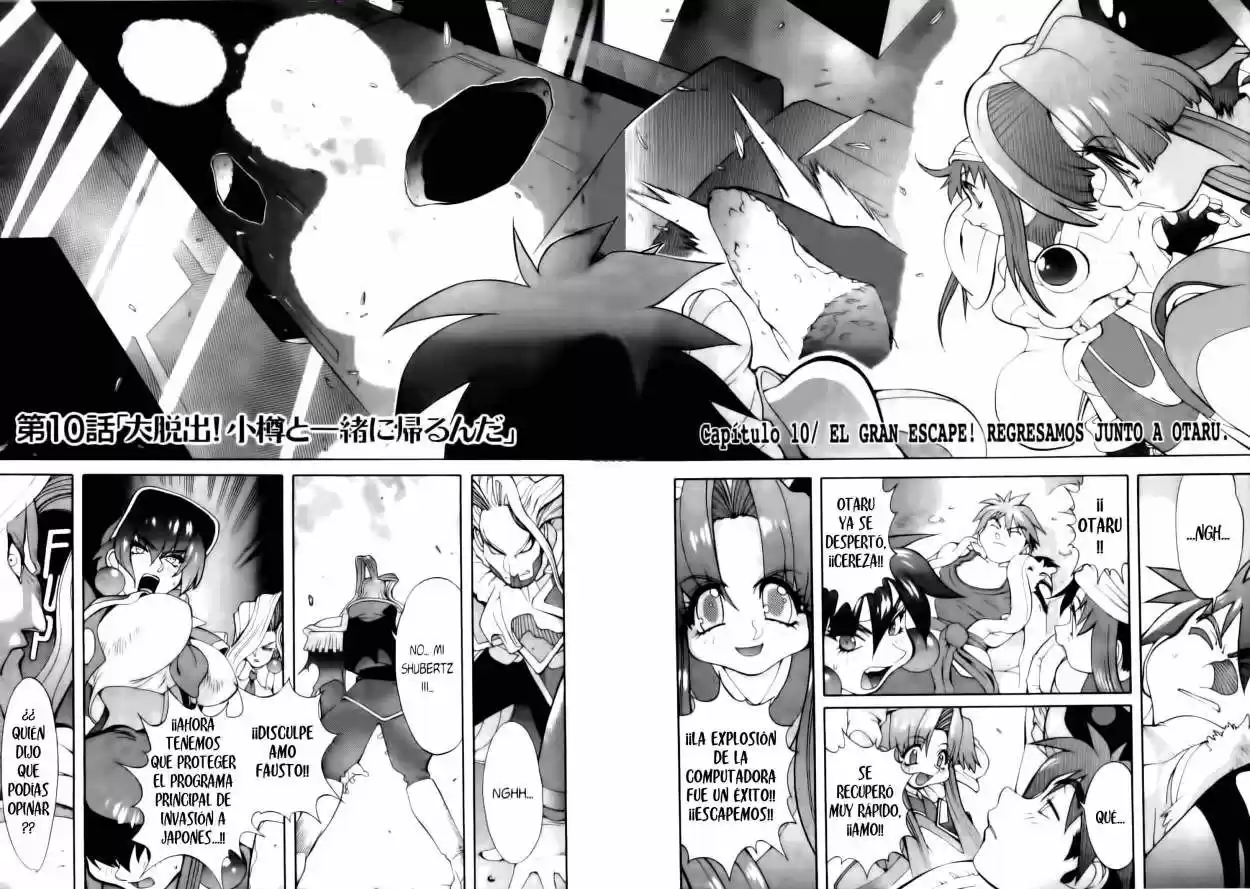 Saber Marionette J (1996) - Capítulo 10 - Página 2 - LectorTMOo