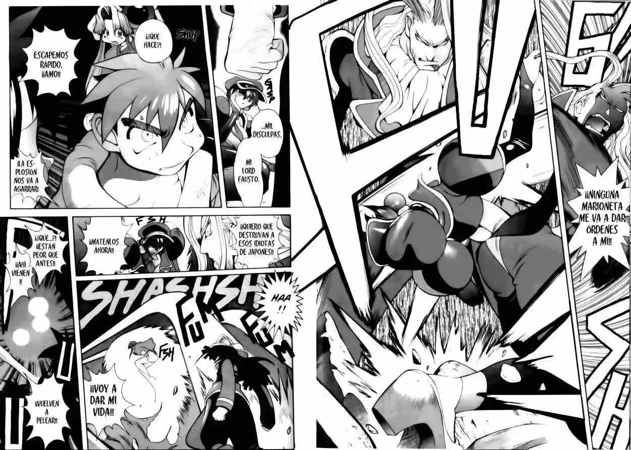 Saber Marionette J (1996) - Capítulo 10 - Página 3 - LectorTMOo