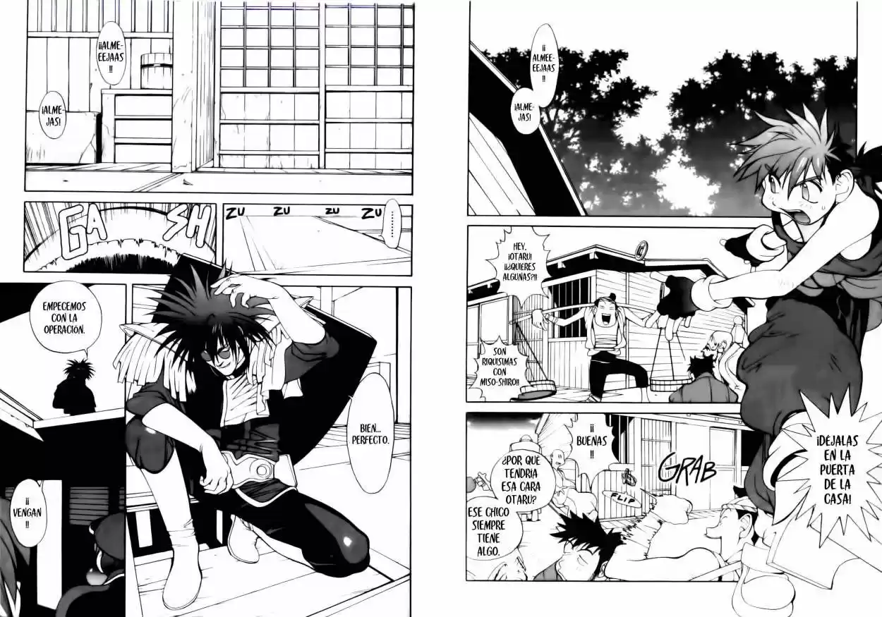 Saber Marionette J (1996) - Capítulo 12 - Página 2 - LectorTMOo