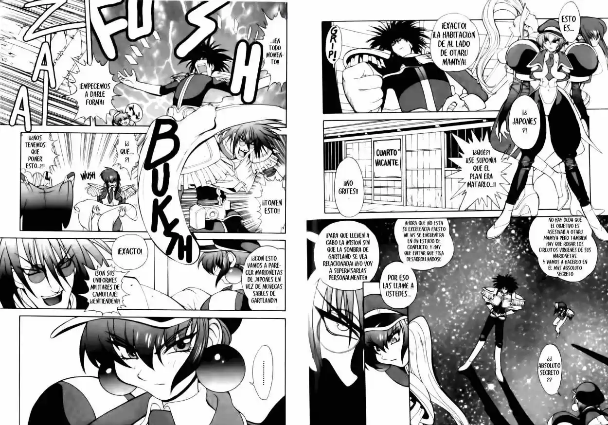 Saber Marionette J (1996) - Capítulo 12 - Página 3 - LectorTMOo