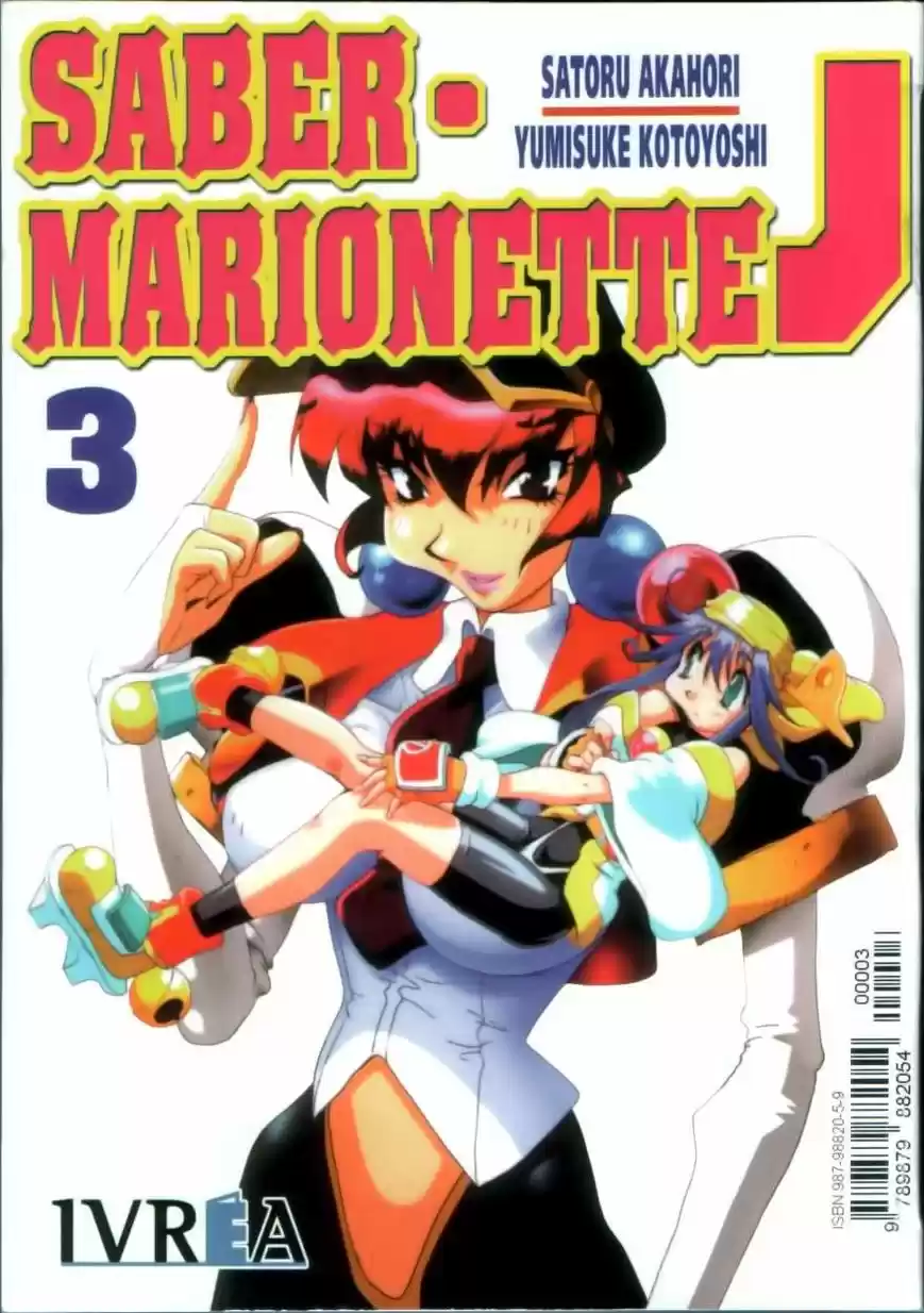 Saber Marionette J (1996) - Capítulo 13 - Página 1 - LectorTMOo