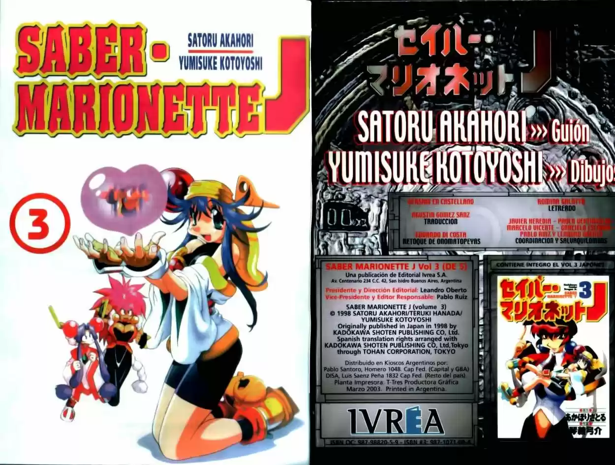 Saber Marionette J (1996) - Capítulo 13 - Página 2 - LectorTMOo
