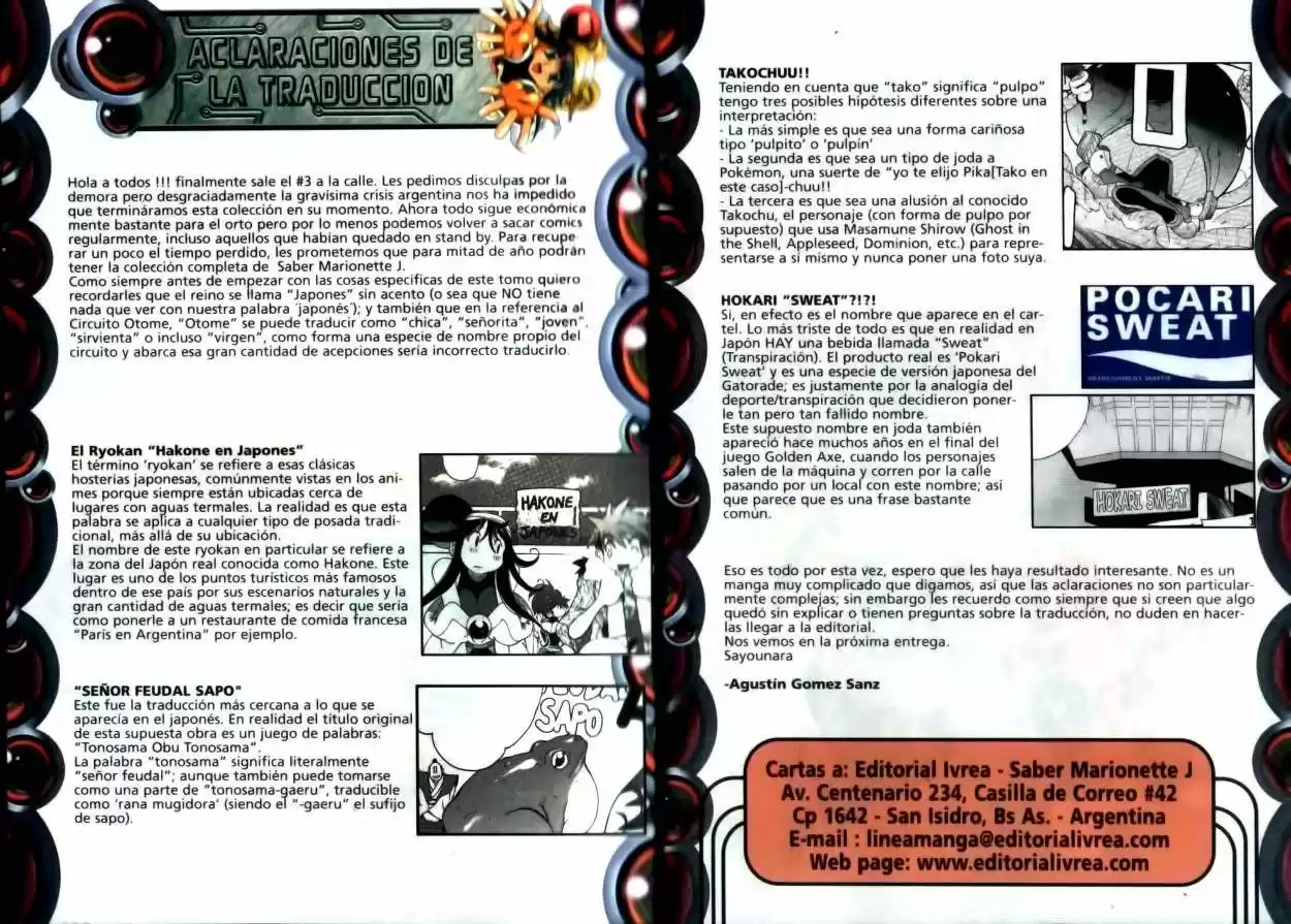 Saber Marionette J (1996) - Capítulo 13 - Página 3 - LectorTMOo