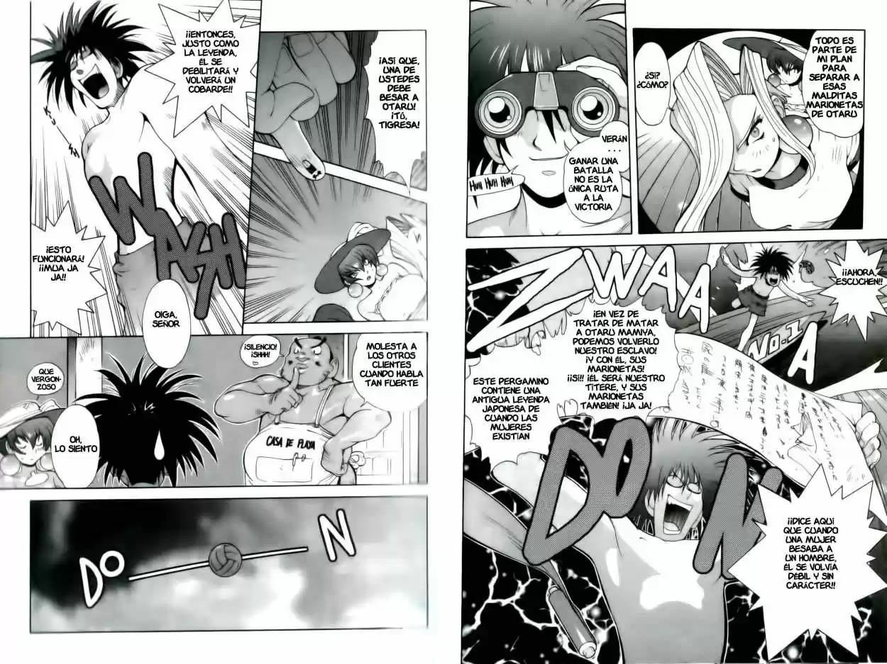 Saber Marionette J (1996) - Capítulo 13 - Página 10 - LectorTMOo