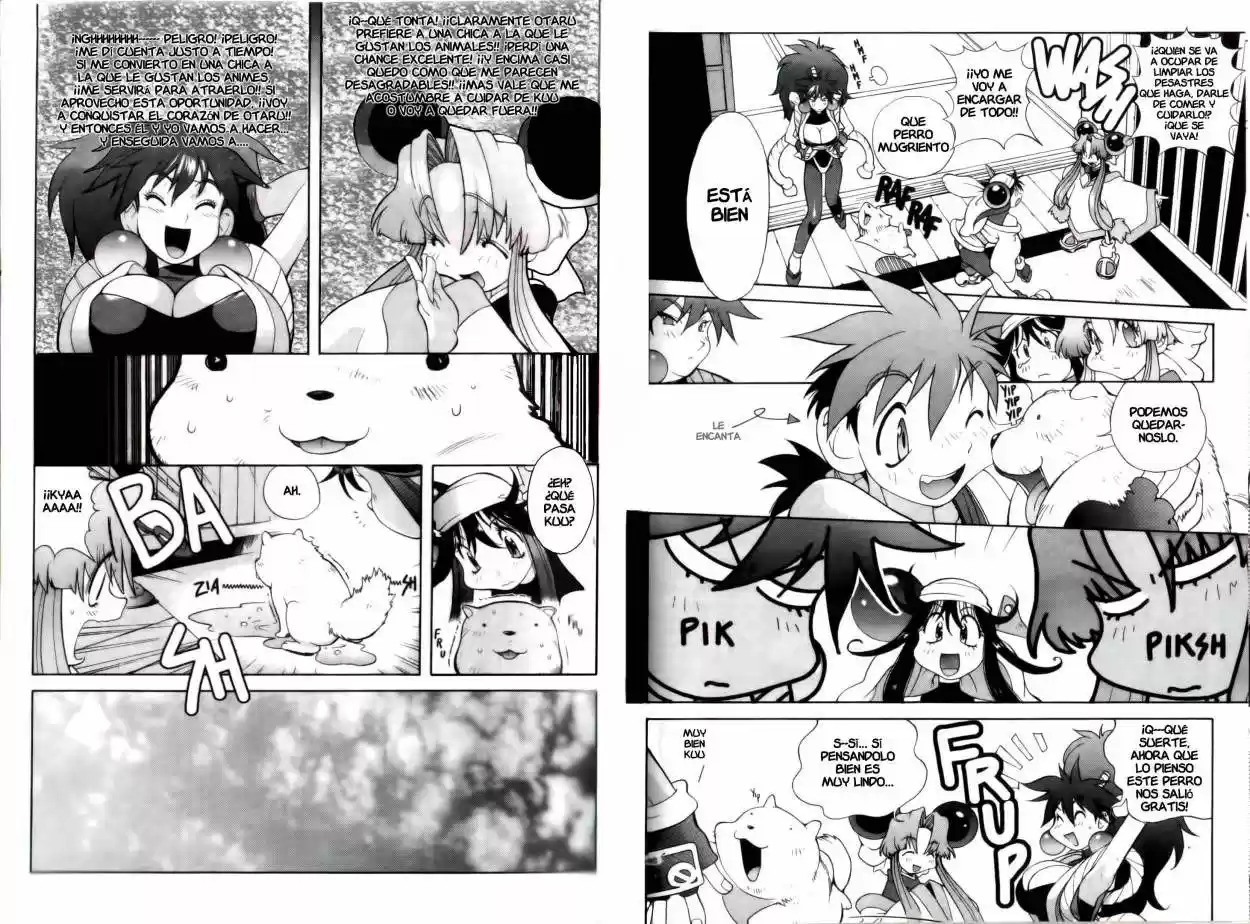 Saber Marionette J (1996) - Capítulo 14 - Página 3 - LectorTMOo