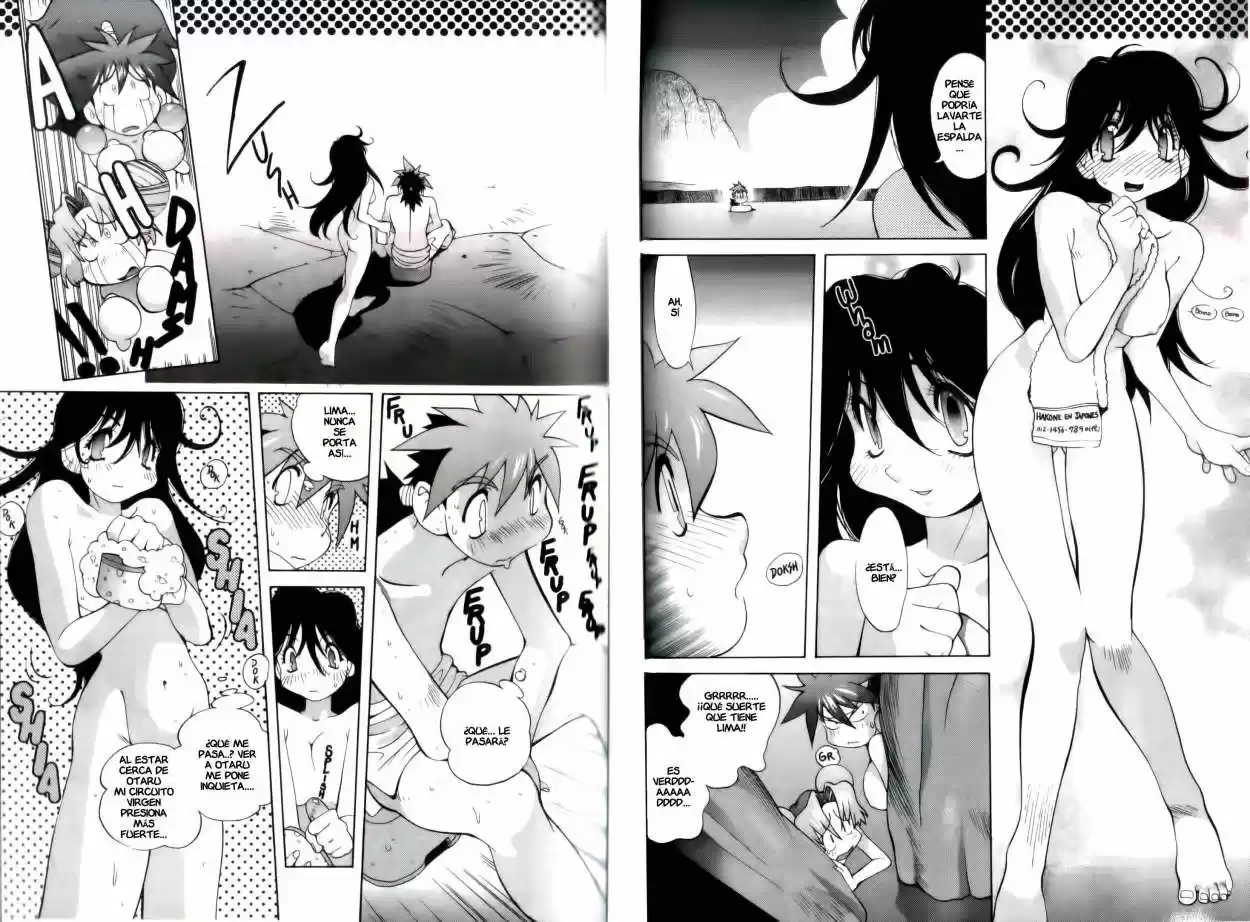 Saber Marionette J (1996) - Capítulo 15 - Página 7 - LectorTMOo