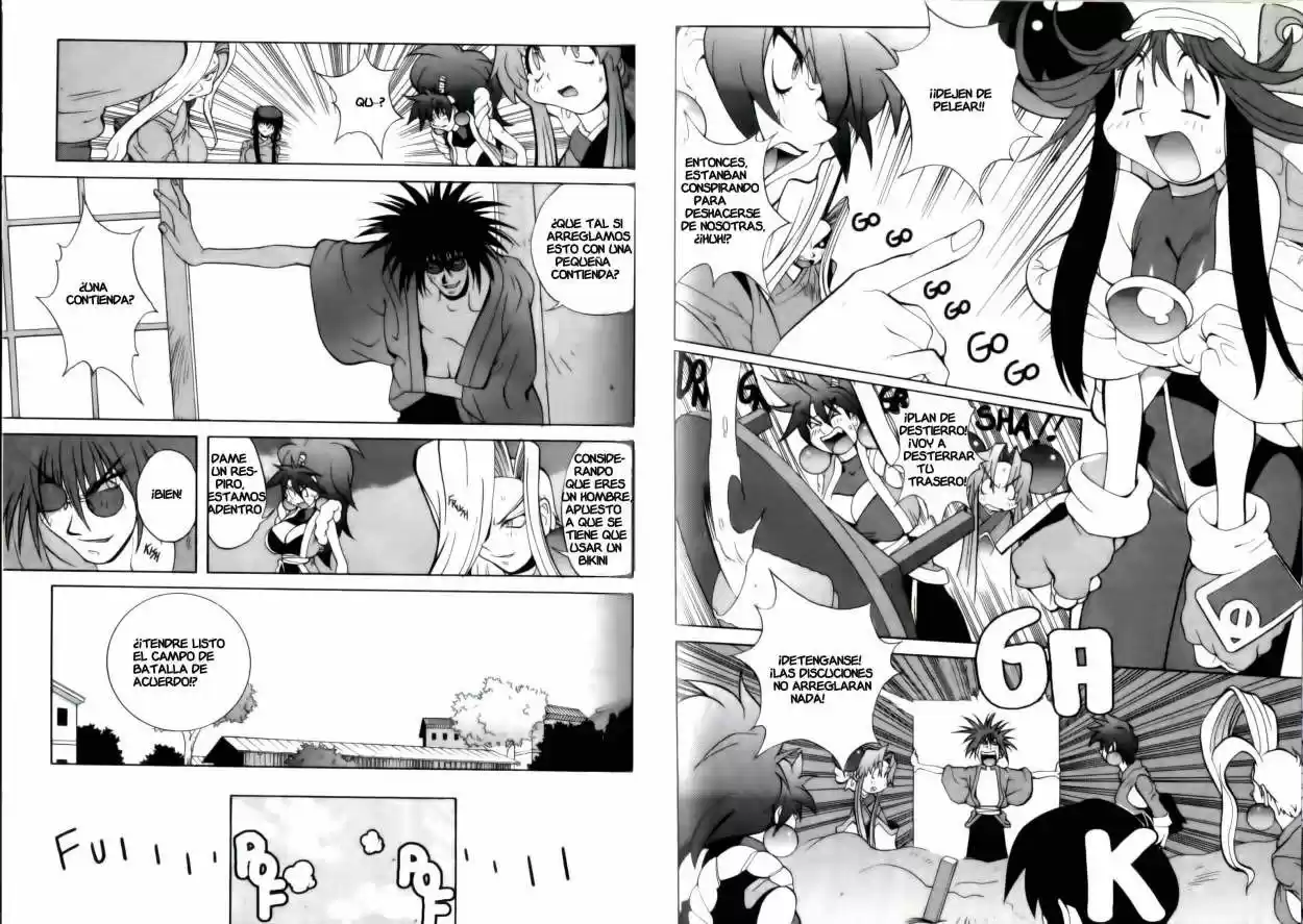 Saber Marionette J (1996) - Capítulo 18 - Página 4 - LectorTMOo